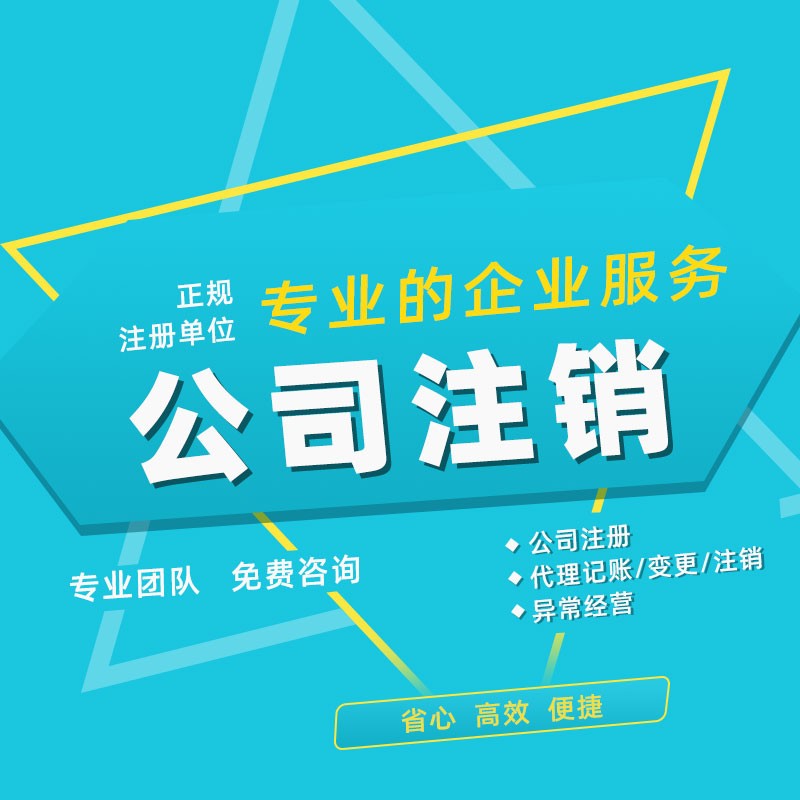 懷化藝璽印章有限公司,懷化刻章,編碼印章，備案印章，網(wǎng)絡(luò)印章